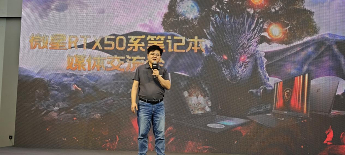 太平洋科技探訪微星昆山工廠 自動(dòng)化產(chǎn)線鑄就RTX 50系電競(jìng)利器